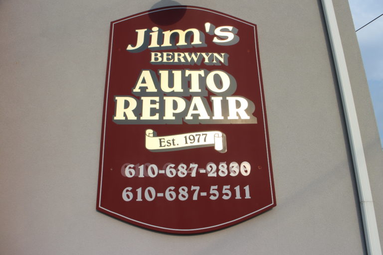 Jim's Auto Care Group Jim's Berwyn Auto Repair Wayne PA Auto